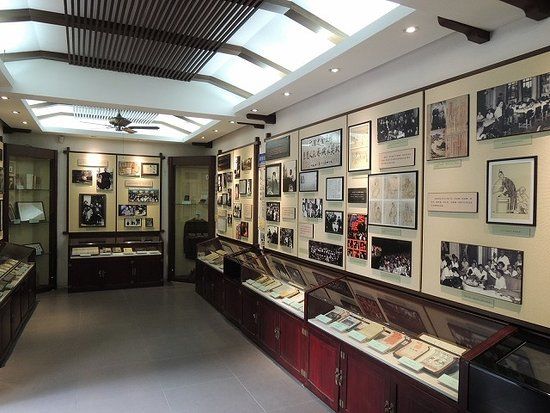 Former Residence of Lao She